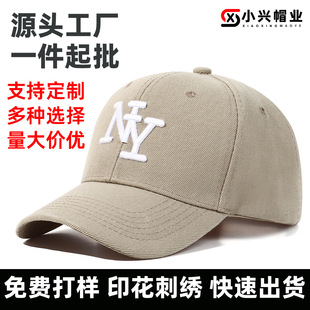 ��ܛ픰���ñ�n��Ů���e�r�д̽����NY��H����ñ��ins�������