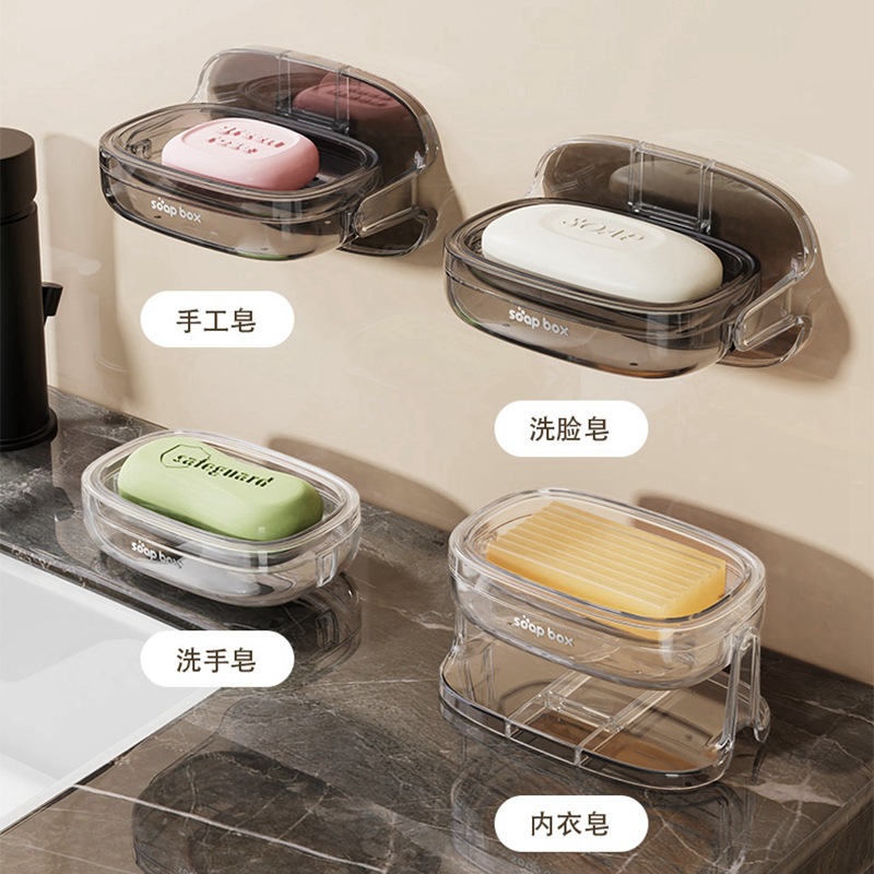 Caja de jabón caja de jabón doméstica sin perforación estante de lavado baño creativo doble pared tipo drenaje al por mayor