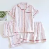Lapel pink and blue vertical strip heart three-piece set--Z