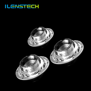 Ultra-Thin Cob Lens 50mm Diameter 15 Degree Spotlight Guide Rail Light Downlight Lens I