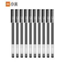 小米巨能写中性笔10支装黑色红笔彩色签字办公用品学生用简约时尚