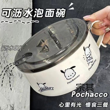 ���P������뎧�w�������ɞrˮ��������W�����ϵ����д�̖