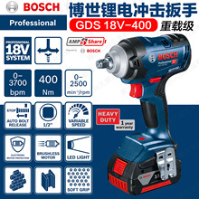����GDS18V-400���ʽ�綯������ˢ���400NM��ת��ͣ﮵�