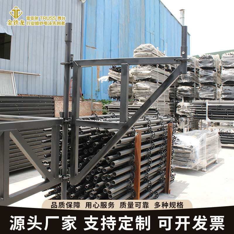 黑色电泳雷亚架雷亚架线阵音响架led大屏配重架延伸架延申三角架