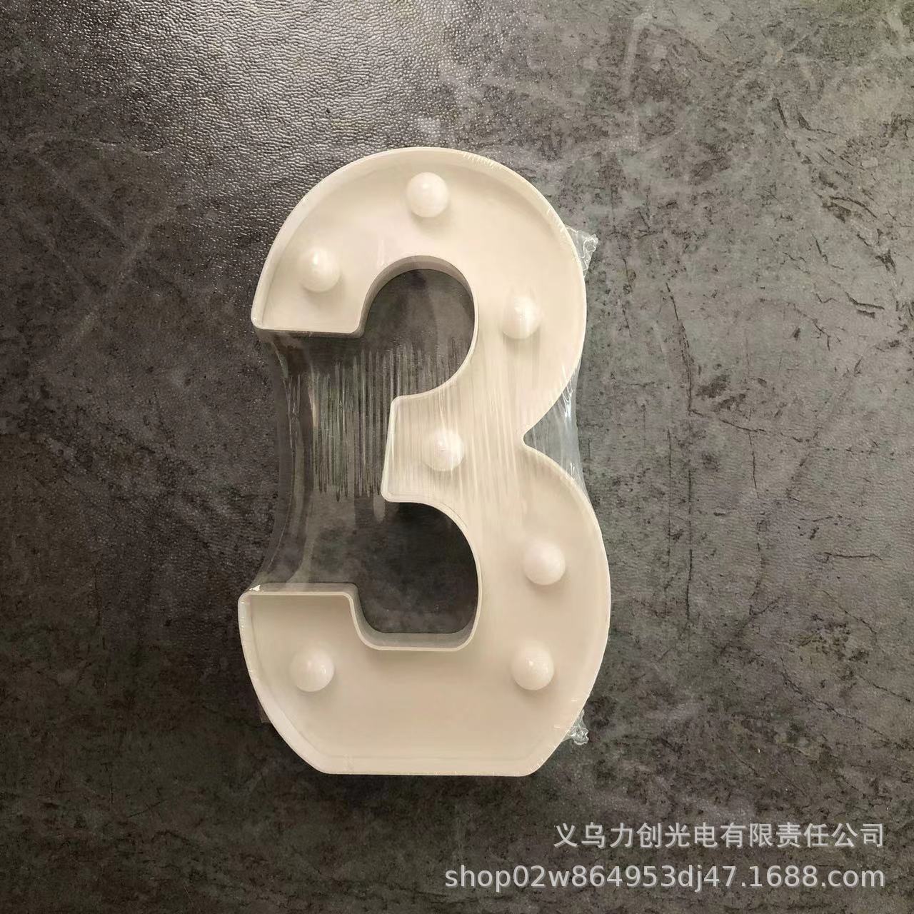 Luces de feliz cumpleaños luces de letras luminosas luces de letras LED símbolos digitales luces de modelado luminosas fiesta de bodas