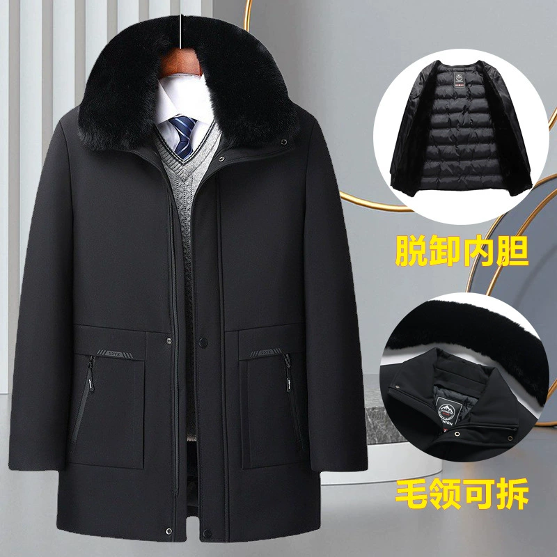Съемная внутренняя куртка с хлопковой подкладкой для среднего и пожилого возраста, повседневная мужская зимняя мужская куртка на флисовой подкладке, мужская куртка с хлопковой подкладкой, живая зимняя куртка с хлопковой подкладкой для отца