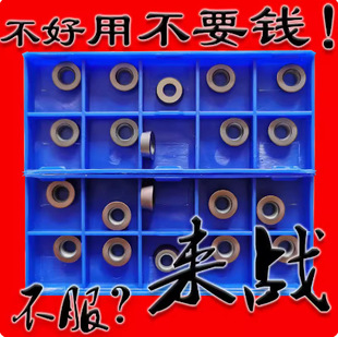 ����㊵�ƬRPEW RPMW1003MO RPMW10T3MO�ӹ�䓼� ���P� R5�AȦ��