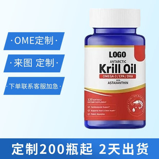 �ϘO���r��antarctic krill oil �z��Ƭ���ۄ�ܛ��Դ�^���S����