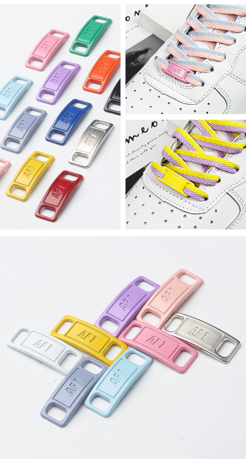 环兴织带-AF1金属鞋带扣_08