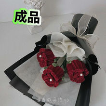 ��ƷŤŤ���tõ�廨���ֹ��������յ���ins�L�͹����˶Y����Ϧ