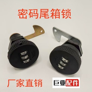 �S��ֱ�N늄�܇�ܴaβ���iĦ��܇������i�Ħβ���iо���I�ƿ܇