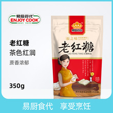 �׏NʳƷ�ϼt�Ǵ��b350g�S��ֱ����^���в�����l