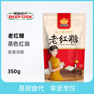 �׏NʳƷ�ϼt�Ǵ��b350g�S��ֱ����^���в�����l
