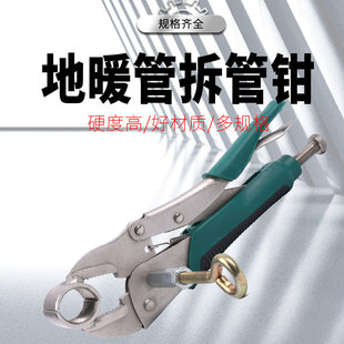 ��ů�ܲ�ж�Q�ӵ؟��ˮ����ܹ�����ϴ��ܵ����b���o�����Q����