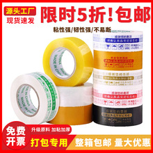 ���l͸���z�����f������䎧�Ӻ��팒�z����̸�ճ��͸���z��