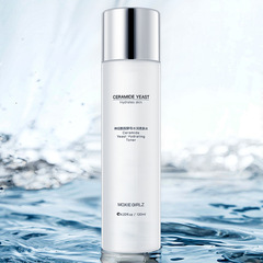 慕斯女孩神經酰胺酵母水潤柔膚水 保濕滋潤爽膚水護膚品柔膚水