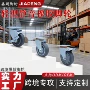 万向定向静音耐磨脚轮