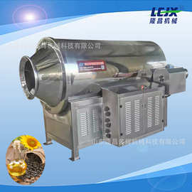 炒花生米设备  滚筒炒锅  全自动 炒干货的机器  五谷杂粮炒货机