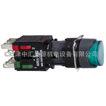 XB6AE3B5B͹�^���o�Gɫ16mm���o1NO+1NC͹�^���oXB6AE3B5B