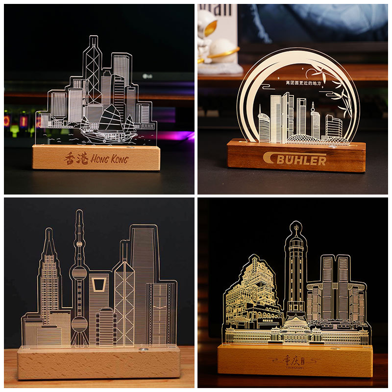 企业建筑大楼周年纪念品城市地标剪影3D亚克力实木小夜灯礼物定制