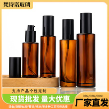 ��ɫ����ƿ���^������Һƿ20ml���yƷˬ�wˮ��ˮ���bƿ�������Fƿ