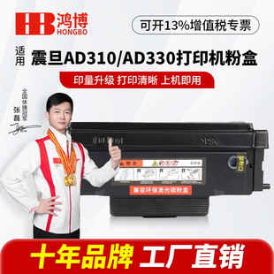 �m�� ��ADDT310 �ۺ� AD310MC 330MWC 316MWA 336MWA ̼��