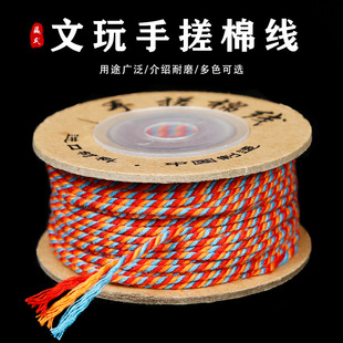 1.0�����ִ��޾�diy��������K���龀��ĥ��������ִ��޾���ʽ