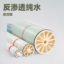 VONTRON 4040RͨĤB͸ĤrDˮROĤULP21-4040