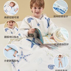 卡伴儿童防踢被秋冬款婴儿被子多用宝宝防踢被子神器四季空调房被