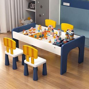 Wholesale Children's Multifunctional Building Block Table Large Particle Baby Assembly Toy Table Game Table Solid Wood Compatible
