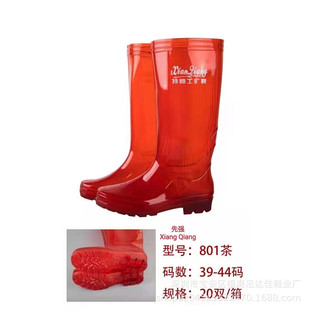 �ȏ�ϵ�П��Vѥ��Ь����Ь�S��ֱ�N���l801��