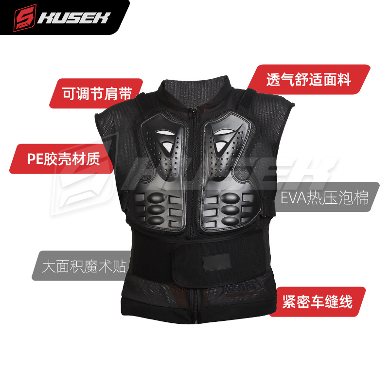 Kosite motocicleta armadura ropa de protección ciclismo ropa armadura equipo de deportes accesorios off-road armadura ropa de los hombres transparente