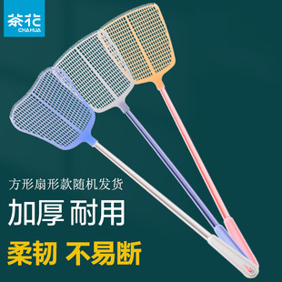 Large Plastic Household Fly Swatter with Long Handle for Manual Use, Suitable for Swatting Flies and Mosquitoes