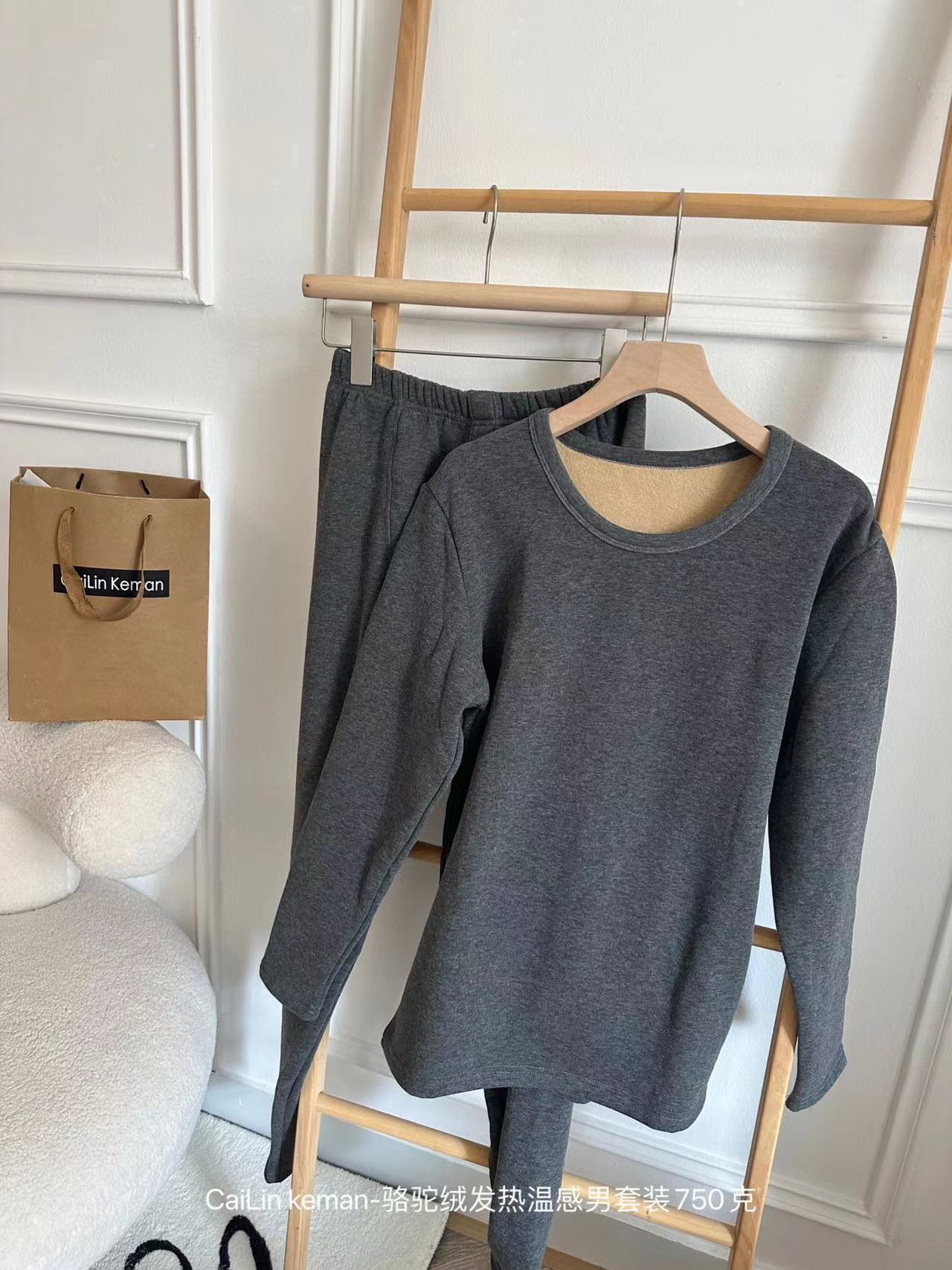 Calentamiento de terciopelo de camello cálido traje de hombre calefacción resistente al frío forrado de vellón engrosado ajustado ropa de otoño pantalones largos traje de hombre