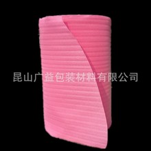 �S��ֱ�N�tɫ���o������޾���EPE�F؛ ���f������Ӳ������_���