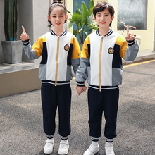 幼儿园园服儿童两件套裤子装长袖秋冬季运动会老师小学生校服班服