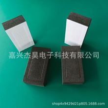 批发方形黑色EVA垫圈 弹性泡棉胶垫单面自粘垫片白色棉垫稳定性好