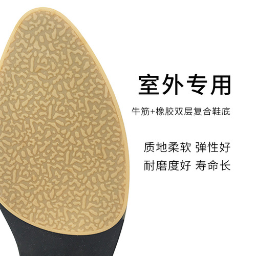 Ladies Adult Latin Dance Shoes with Medium Heel, Square Dance Shoes, Social Dance Shoes, Sandals, Dropshipping One Piece
