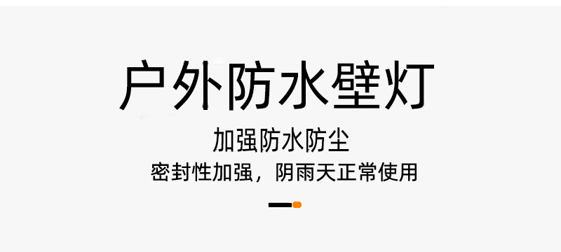 头