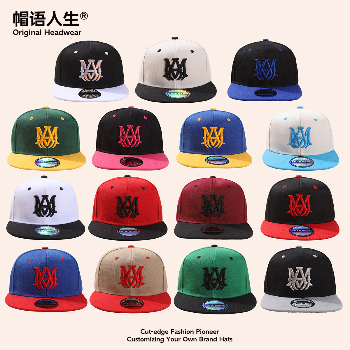 Sombreros transfronterizos Europeos y estadounidenses bordados estereoscópicos bordados ping-pong sombrero snapback sombrero de béisbol acrílico logotipo personalizado