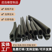 u�͂����ܷ�l䓎����z�l��ˮ�l�C����߅�l������߅pvc���ܗl����