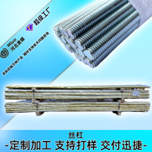 SҶƽz zU ȫ۽zUz \lL̲ȫݼyͨz