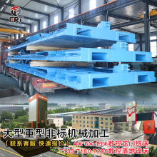 ͺ܇ܔT㊼ӹaF·Cе㲿Vɽʯ