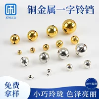 Металлический рождественский колокольчик вакуумный гальванический 6MM-25MM медный колокольчик кошачий собачий ошейник с цветными колокольчиками