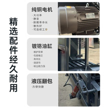 液压打包机牧草玉米秸秆稻草治沙草打包压块机治沙草捆扎打包机