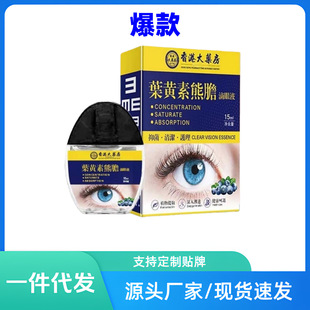 �������ִ�ș���~�S�ص���Һҕ��ģ����ƣ���۸ɝ��o��Һһ�����l
