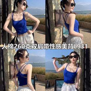 �¿��p�玧�Ըе�������Ů�ļ��⴩���؉|������Ͱ�������������