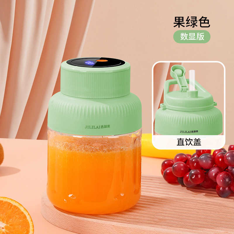 ジュース絞り器 Type-c インターフェースポータブル多機能直飲みジューサーカップ大容量ジューサーカップ小型|undefined