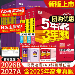 27A�°�����߿�����ģ�MB��53�߿��Z��Ӣ�ﻯ����25�߿����}���