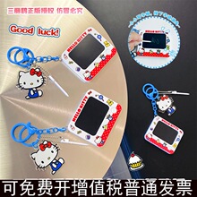 2026���¿�����HelloKitty�T�f��������耳׿�Ů�Y����耳׿�